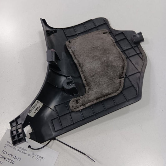 Hyundai Accent Kick Panel Trim Right Passenger  2017 2016 2015 2014 2013 2012