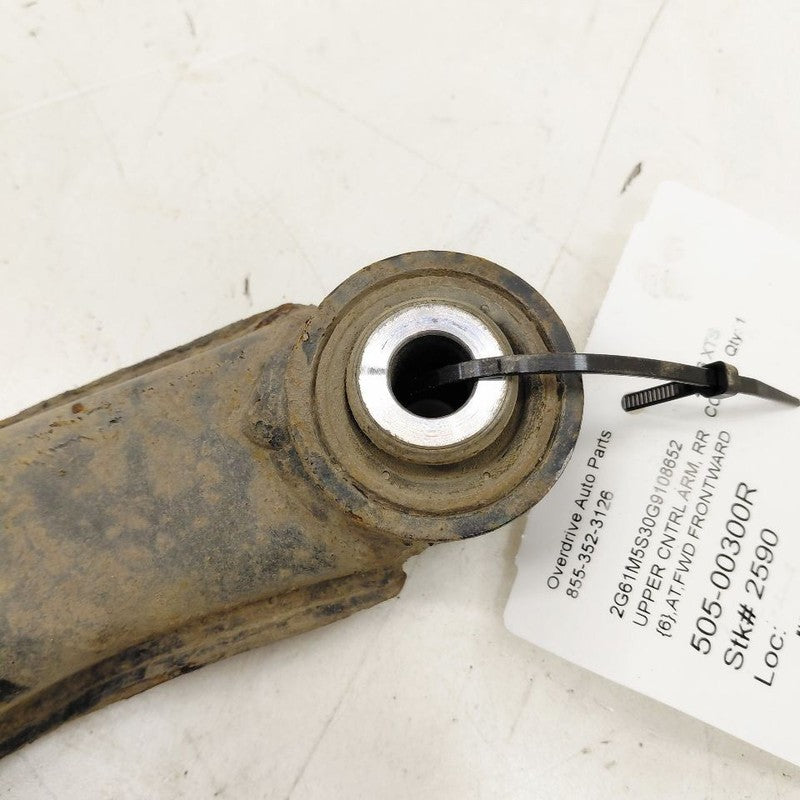 Passenger Right Rear Upper Control Arm FWD Fits 13-19 Cadillac XTS