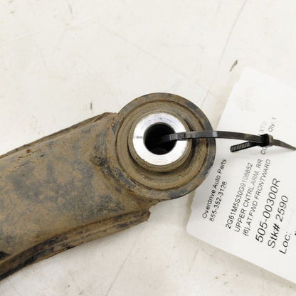 Passenger Right Rear Upper Control Arm FWD Fits 13-19 Cadillac XTS