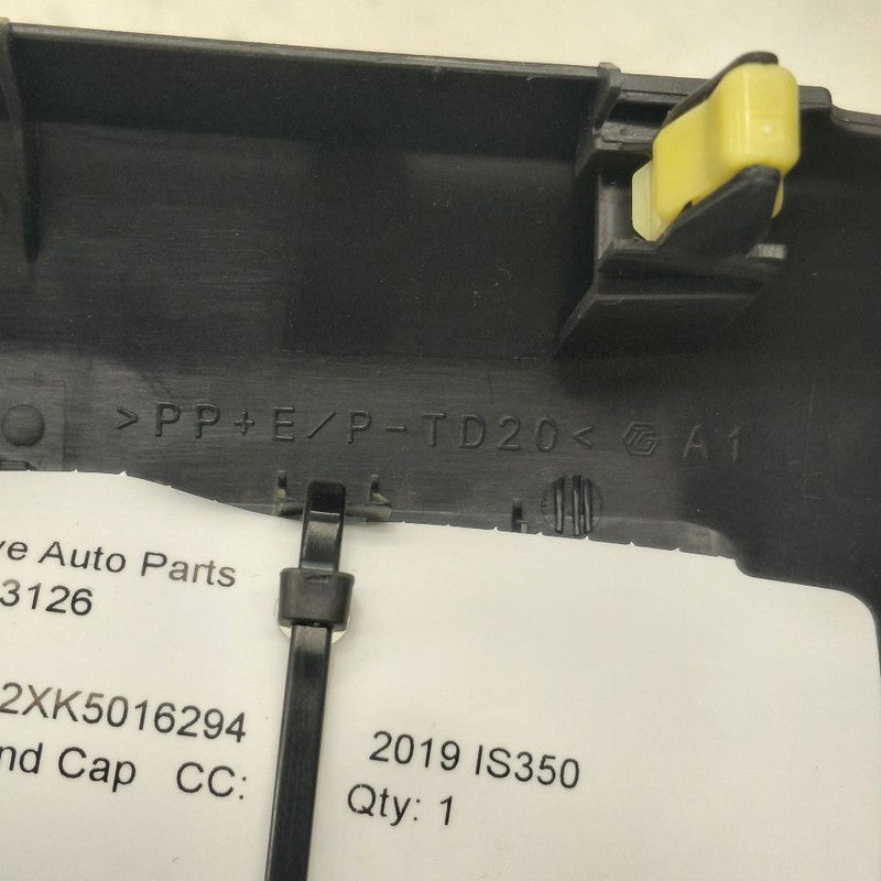 Lexus IS350 Center Console Rear End Cap Trim Cover  2020 2019 2018