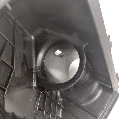 Air Cleaner Filter Box Top Cap Fits 15-24 Nissan Murano