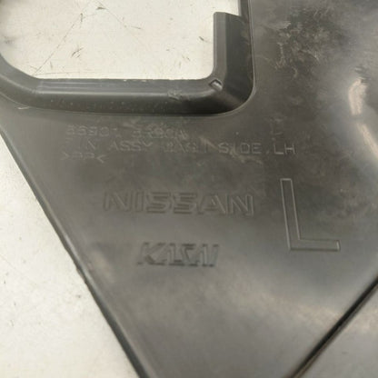 Nissan Versa Kick Panel Trim Left Driver  2024 2023 2022 2021 OEM
