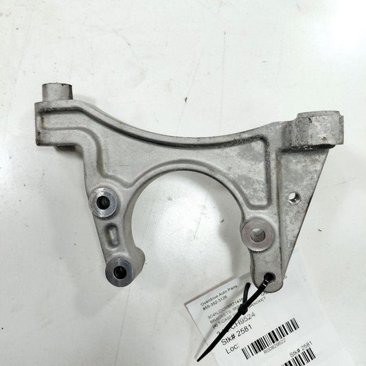 Jeep Compass Transfer Case Mount Bracket  2025 2024 2023 OEM