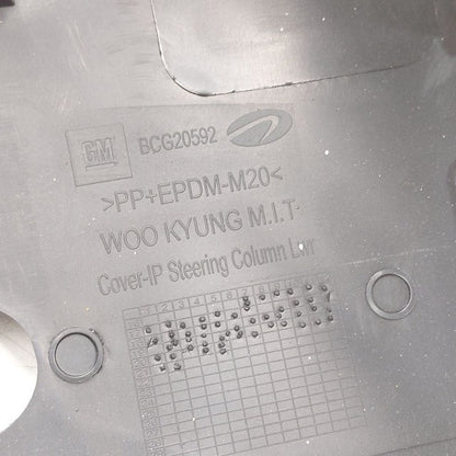 Chevy Trax Steering Column Trim Cover Shell  2022 2021