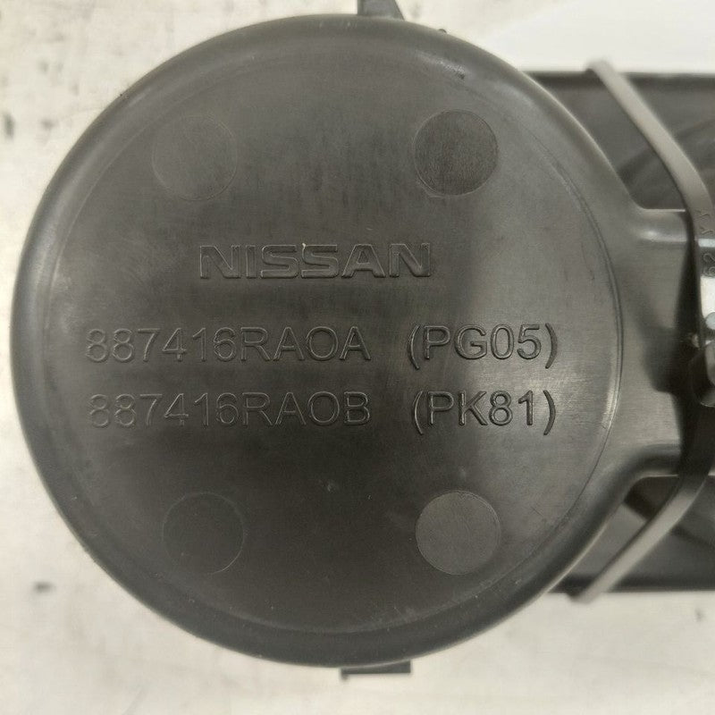 Nissan Rogue Rear Cup Holder  2021 2022 2023