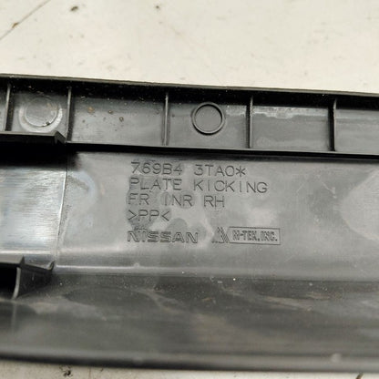 Nissan Maxima Sill Trim Plate Door Jam Threshold Right Passenger Front
