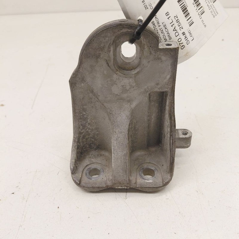 Nissan Maxima Engine Motor Mount Bracket Front  3.5 2018 2017 2016 OEM