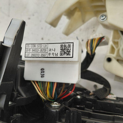 Hyundai Kona Transmission Gear Shifter  2021 2020 2019