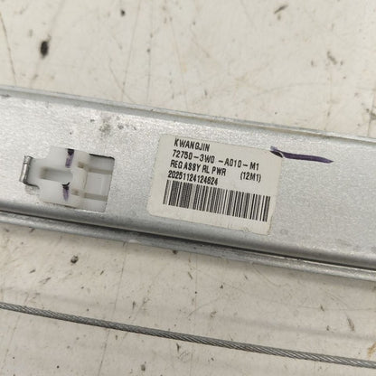 Honda HR-V Left Rear Window Regulator Track 2026 2025 2024 2023