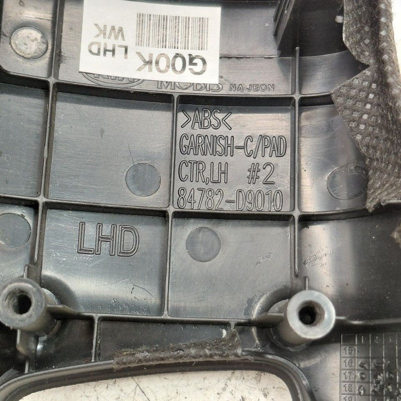 Kia Sportage Driver Left Side Switch Bezel Trim {84782D9010} 2020 2021
