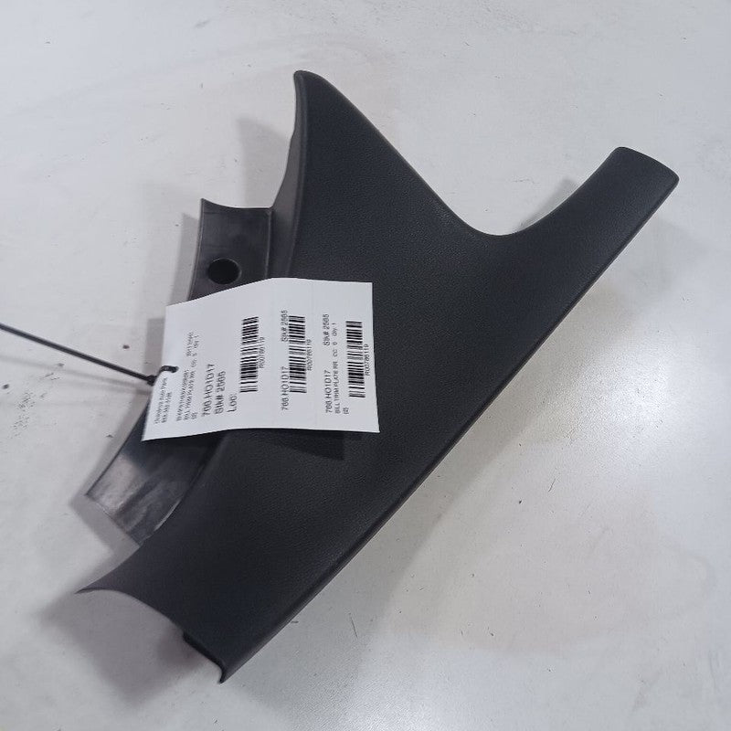 Honda Civic Sill Trim Plate Door Jam Threshold Right Passenger Rear 2016 2017 20