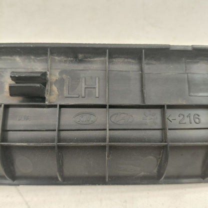 Kia Sorento Sill Trim Plate Door Jam Threshold Left Driver Rear  2018 