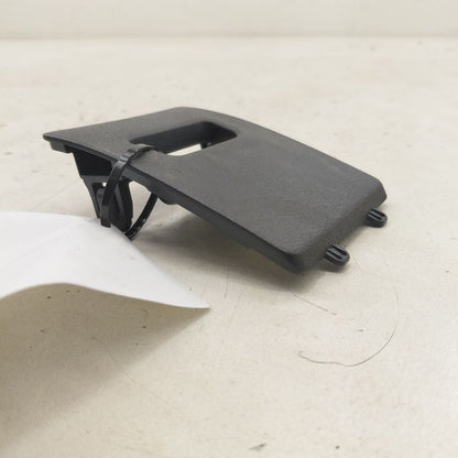 Nissan Murano Fuse Box Cover 2020 2021 2022 2023