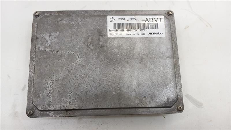 12653998 Engine ECM Electronic Control Module Behind Fan Shroud Fits 13-16 ACADIA