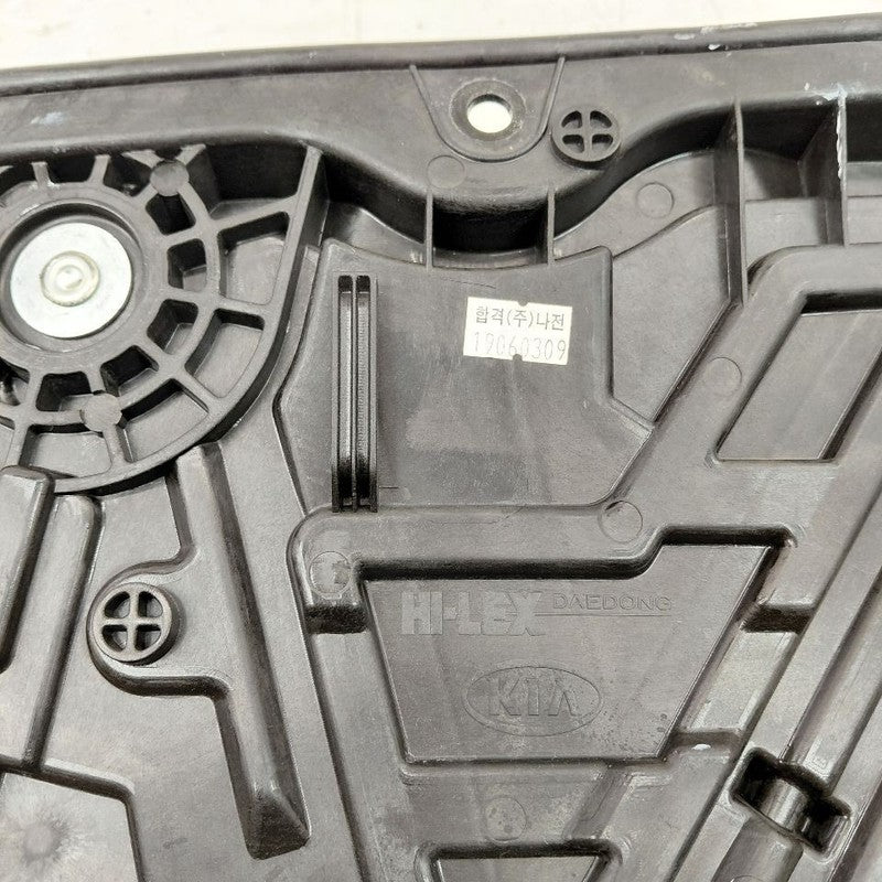 Passenger Right Front Window Regulator Track Fits 17-22 Kia Sportage
