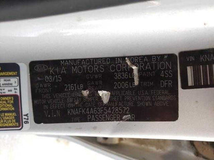 Kia Forte Sill Trim Plate Door Jam Threshold Right Passenger Rear  2014 2015 201