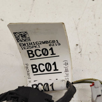 Chevy Trailblazer Heater Box Wire Harness  2023 2022 2021
