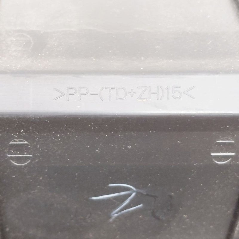 Honda CR-Z Glove Box Dash Compartment  2015 2014 2013