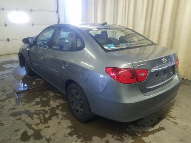 2010 Hyundai Elantra Kick Panel Trim Right Passenger 2007 2008 2009
