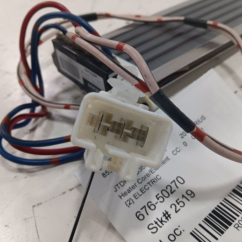 8710752070 Electric Heater Core Toyota Prius C VIN B3 7th And 8th Digit 12-19 Toyota Prius