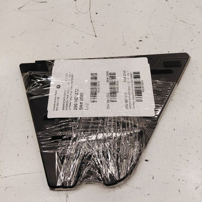 Mazda CX-5 Left Rear Cargo Floor Panel {KB7W688F1} 2023 2022 2021 2020