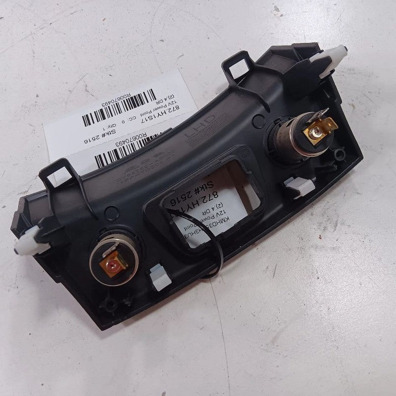 Hyundai Elantra 12V Power Port Socket  2017 2016 2015 2014 2013