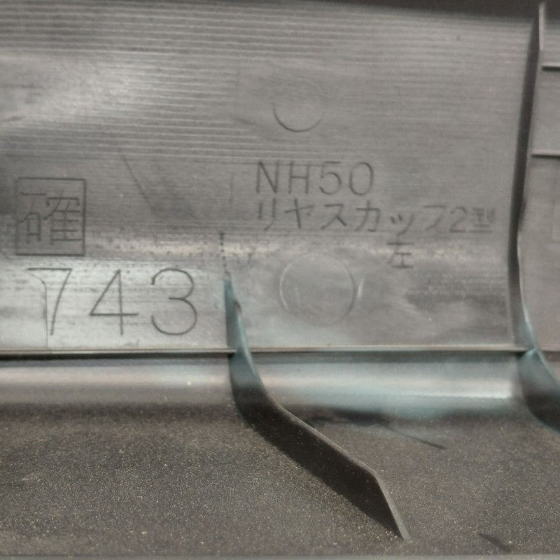 Toyota Prius Sill Trim Plate Door Jam Threshold Left Driver Rear  2022