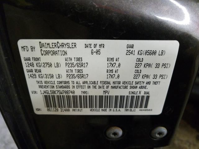 Passenger Right Rear Door Handle Exterior Outside Fits 02-07 JEEP LIBERTY OEM