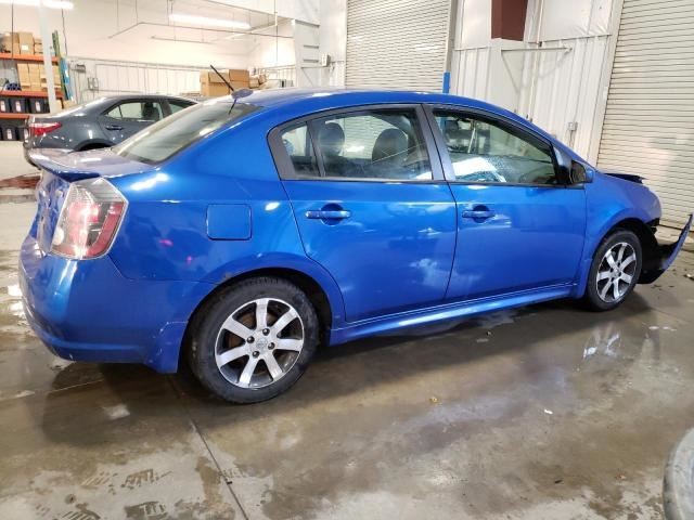 Nissan Sentra AC Hose Line 2012 2011 2010 2009 2008 2007 OEM