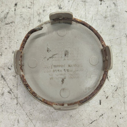 Hyundai Santa Fe Wheel Rim Center Cap  2019 2020