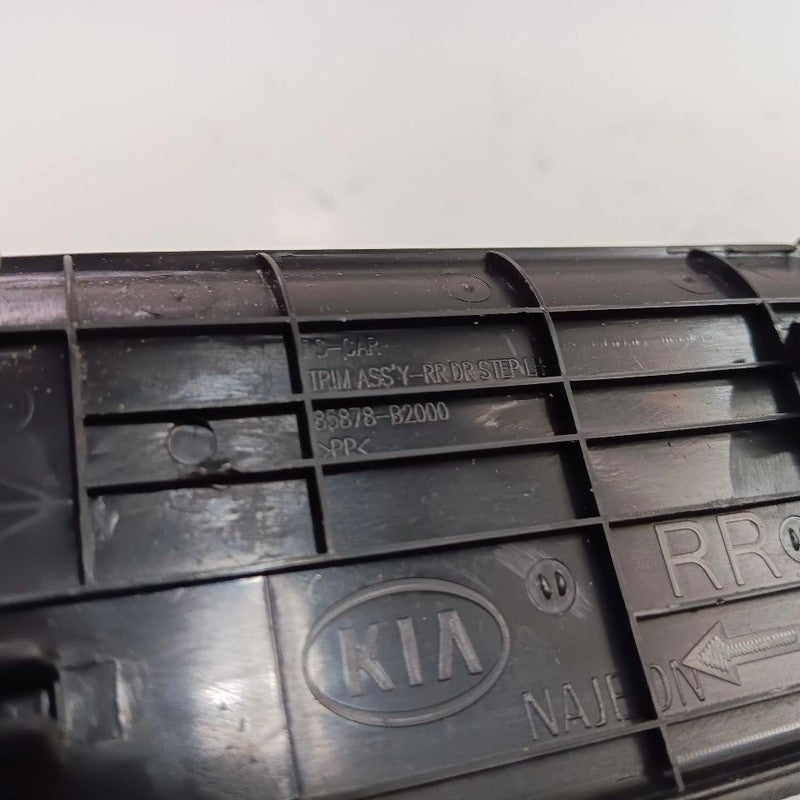 Kia Soul Sill Trim Plate Door Jam Threshold Left Rear  2017 2018 2019