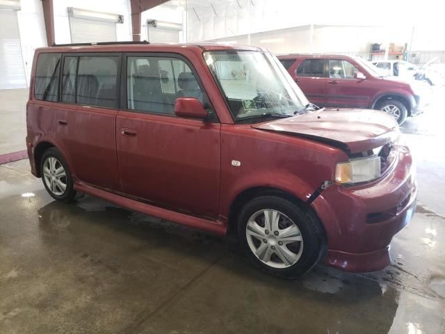 Scion XB Door Handle Right Passenger Rear Interior Inside 2004 2005 2006