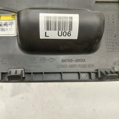 Hyundai Kona Fuse Box Cover 2021 2020 2019