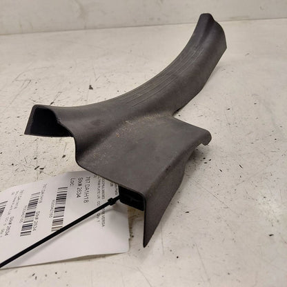Nissan Versa Note Sill Trim Plate Door Jam Threshold Left Driver Rear 