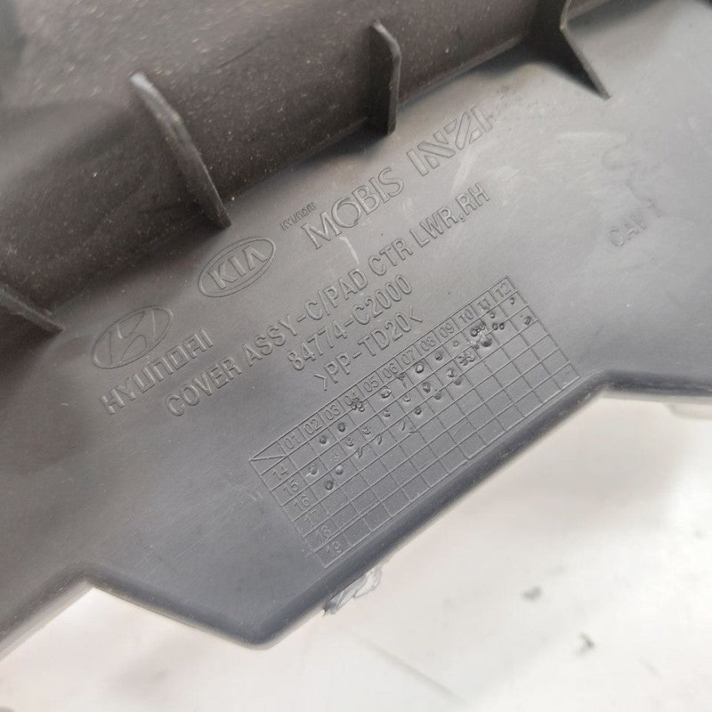 Hyundai Sonata Passenger Right Lower Dash Center Cover Trim {84774C200
