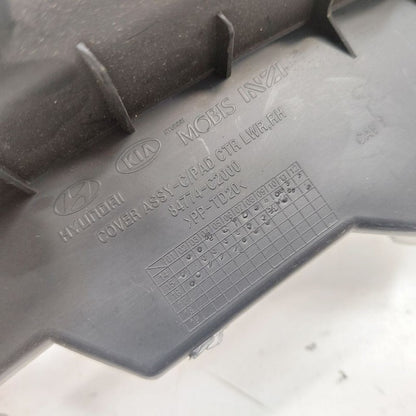 Hyundai Sonata Passenger Right Lower Dash Center Cover Trim {84774C200