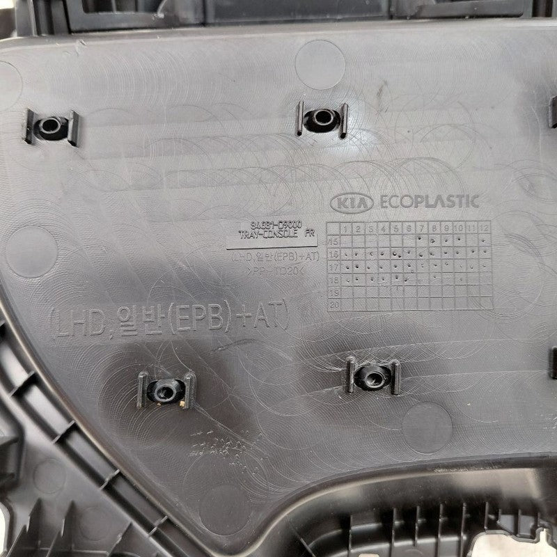 Kia Sportage Storage Pocket  2020 2021 2022