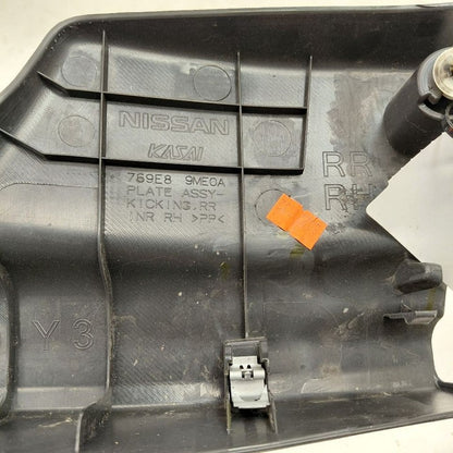 Nissan Versa Note Sill Trim Plate Door Jam Threshold Right Passenger R