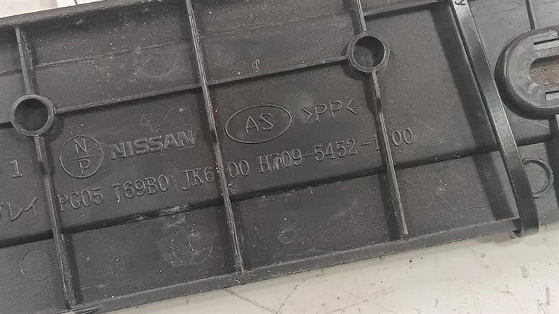 Infiniti G37 Sill Trim Plate Door Jam Threshold Left Driver Front  2009 2010 201