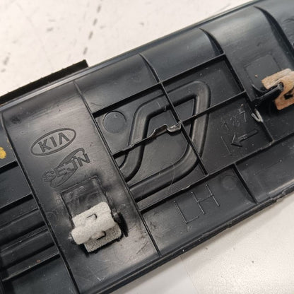 Kia Optima Sill Trim Plate Door Jam Threshold Left Driver Rear  2020 2