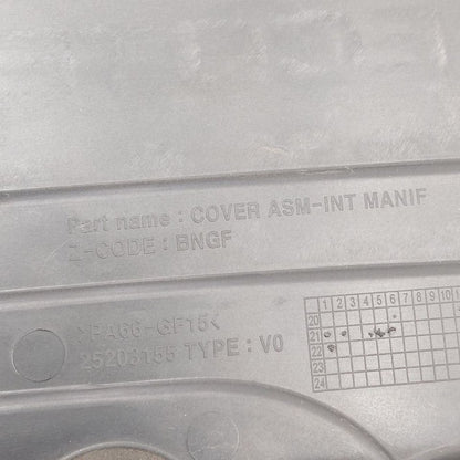 Chevy Trax Engine Cover  1.4 2022 2021