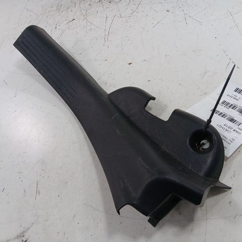Nissan Versa Sill Trim Plate Door Jam Threshold Left Rear  2023 2022 2
