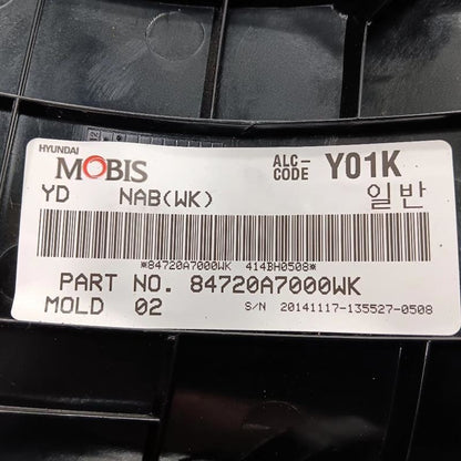 Kia Forte Dash Bezel Trim 2014 2015 2016 OEM