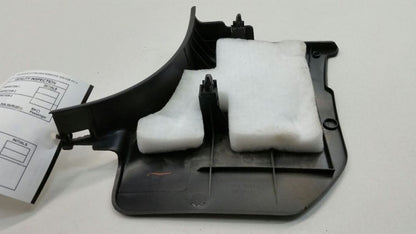 Nissan Maxima Kick Panel Trim Right Passenger 2004 2005 2006 2007 2008