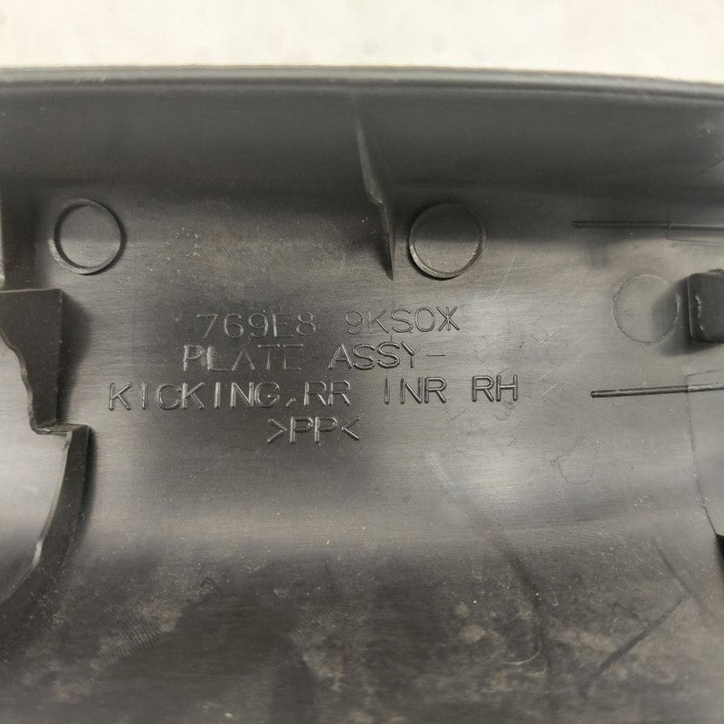 Nissan Versa Sill Trim Plate Door Jam Threshold Right Passenger Rear  