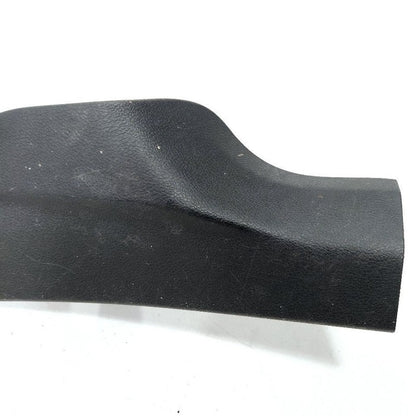 Chrysler 300 Sill Trim Plate Door Jam Threshold Right Passenger Rear  