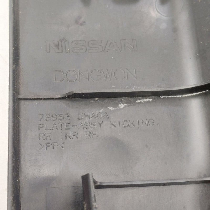 Nissan Rogue Sill Trim Plate Door Jam Threshold Right Passenger Rear  