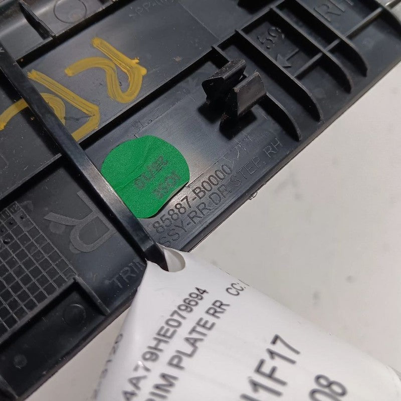 Kia Forte Sill Trim Plate Door Jam Threshold Right Passenger Rear  2015 2016 201