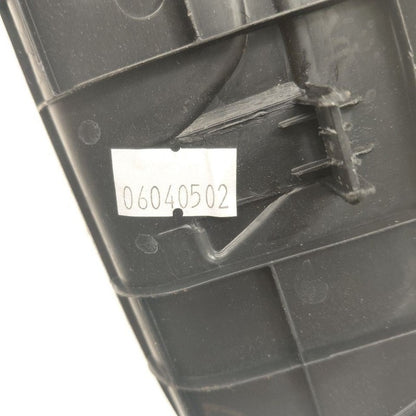 Kia Sportage Sill Trim Plate Door Jam Threshold Right Passenger Front 