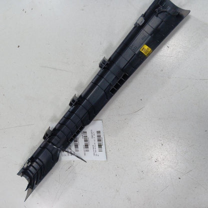 Hyundai Elantra Sill Trim Plate Door Jam Threshold Right Passenger Fro